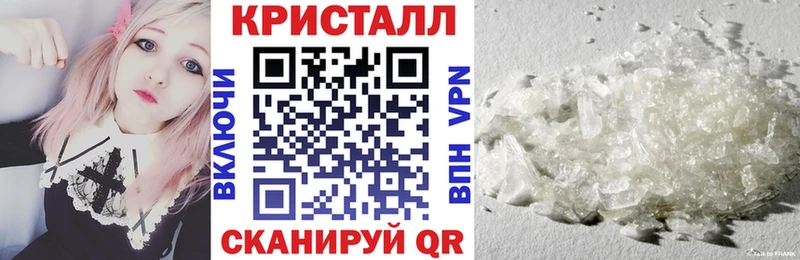 АМФ 98%  сколько стоит  Тихорецк 