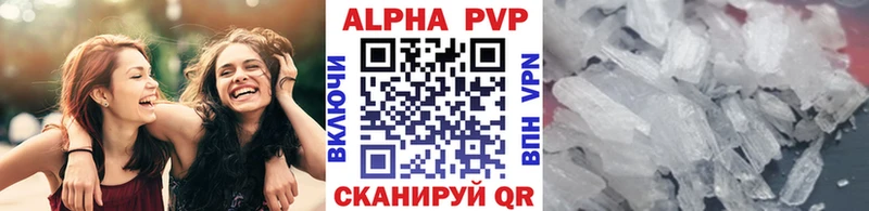 А ПВП СК КРИС Тихорецк