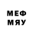 Метамфетамин Methamphetamine Efim Haphaev