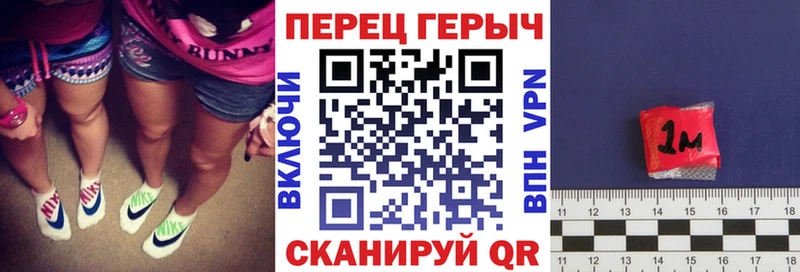 Героин афганец  даркнет как зайти  Тихорецк  МЕГА tor 