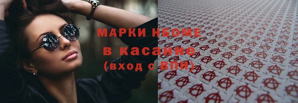МДПВ Балабаново