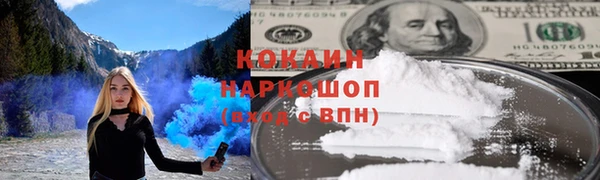 МДПВ Балабаново