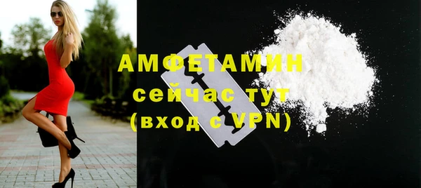 хмурый Баксан
