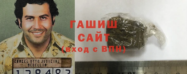 хмурый Баксан