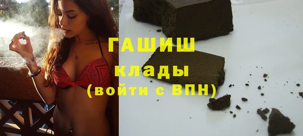 хмурый Баксан