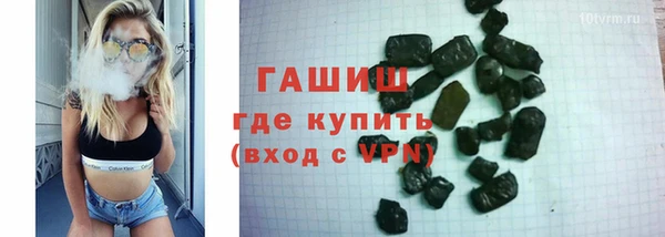 МДПВ Балабаново