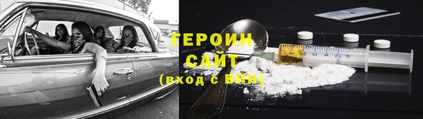 хмурый Баксан