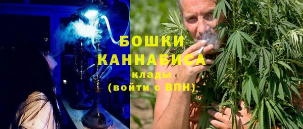хмурый Баксан