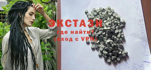 хмурый Баксан