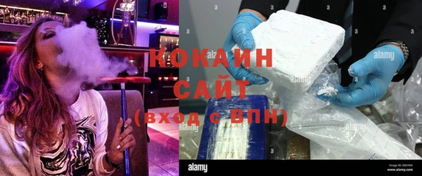 хмурый Баксан