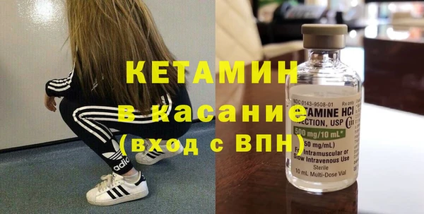 хмурый Баксан