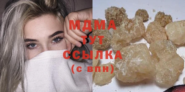 хмурый Баксан