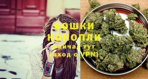 хмурый Баксан
