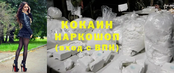МДПВ Балабаново