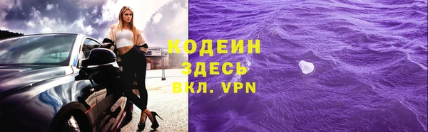 хмурый Баксан