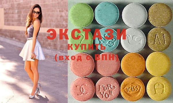 хмурый Баксан