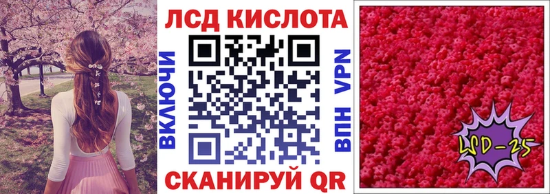 блэк спрут ССЫЛКА  Тихорецк  Марки N-bome 1,8мг  магазин продажи  